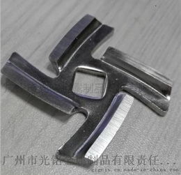 廣州市光銘金屬制品有限責(zé)任公司 專業(yè)承接家用電器配件制造