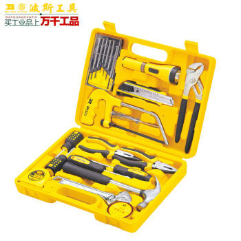 波斯BOSI BS511021家用工具箱 一箱在手，居家維修無憂