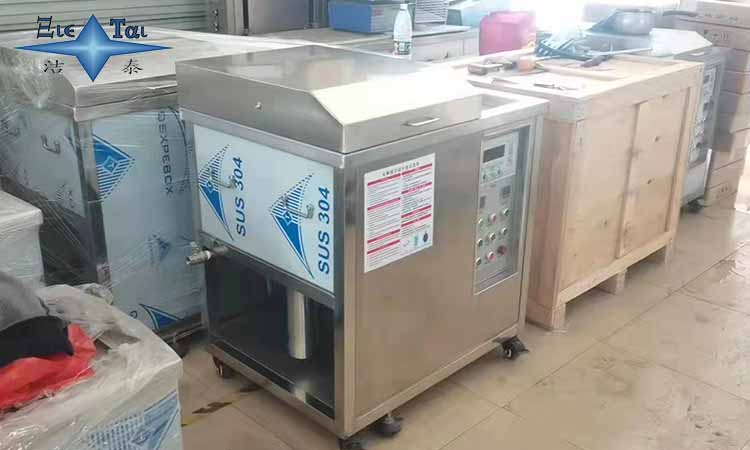 超聲波清洗機