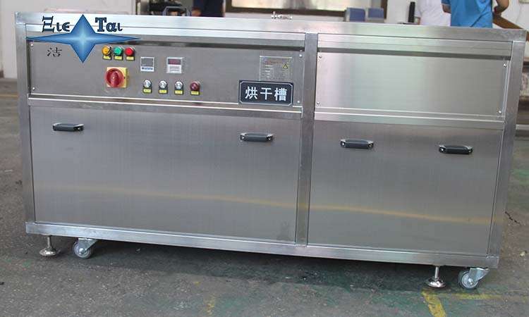 工業(yè)超聲波清洗機有什么優(yōu)點_優(yōu)點體現(xiàn)在哪些方面？