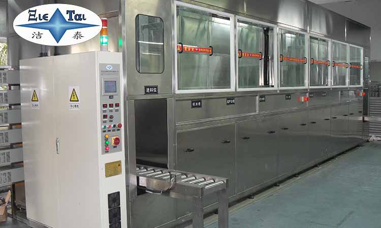 光學(xué)鏡片超聲波清洗機(jī)專業(yè)鏡片清洗機(jī) 光學(xué)鏡片超聲波清洗機(jī)專業(yè)鏡片清洗機(jī)