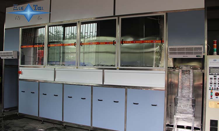 超聲波清洗的一些誤區 超聲波清洗的一些誤區