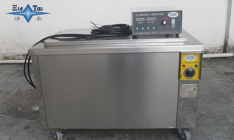 超聲波清洗設備的原理是什么？重要性有多少？