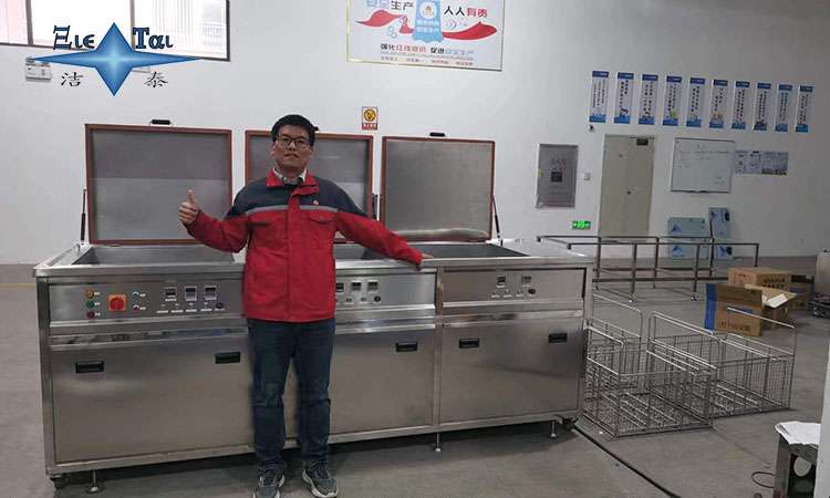 超聲波清洗機的清洗效果和清洗劑的溶解性選擇 超聲波清洗機的清洗效果和清洗劑的溶解性選擇