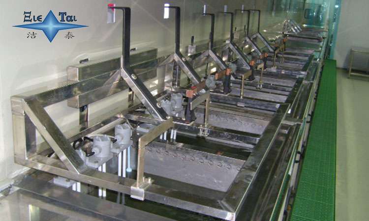 超聲波清洗機中清洗劑的選擇及清洗參數調整 超聲波清洗機中清洗劑的選擇及清洗參數調整