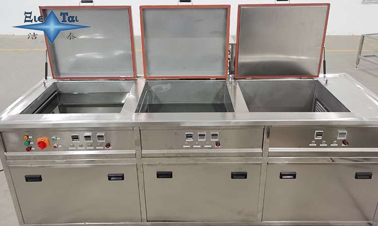 超聲波清洗機的清洗效果和清洗劑的去污能力,如何選擇? 超聲波清洗機的清洗效果和清洗劑的去污能力,如何選擇?