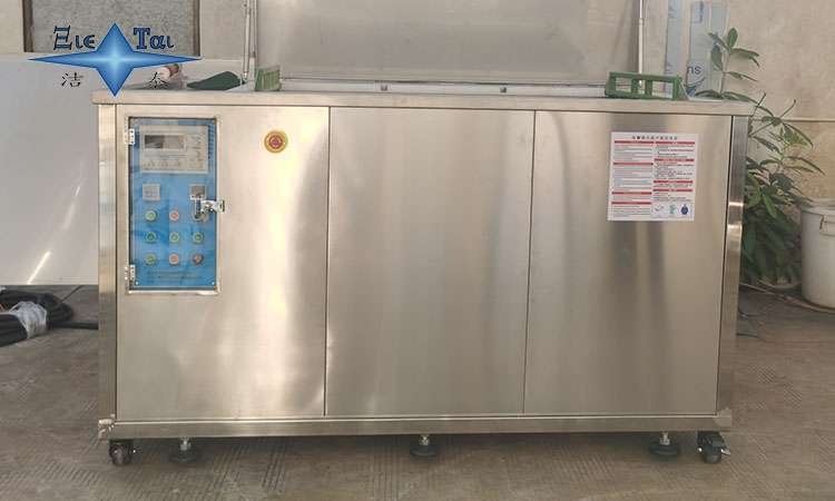 金屬電子散熱器清洗:超聲波清洗機(jī)提升散熱效率 金屬電子散熱器清洗:超聲波清洗機(jī)提升散熱效率