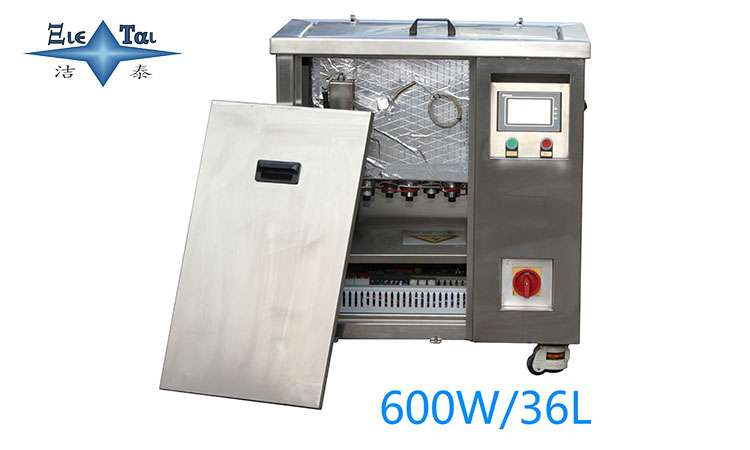 超聲波清洗技術在金屬工藝品清洗中的廣泛應用 超聲波清洗技術在金屬工藝品清洗中的廣泛應用