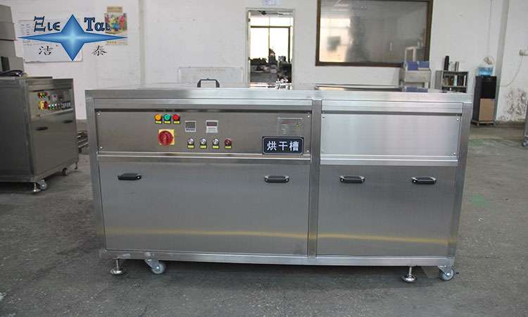 超聲波清洗器引領清潔技術未來趨勢的革新之路 超聲波清洗器引領清潔技術未來趨勢的革新之路