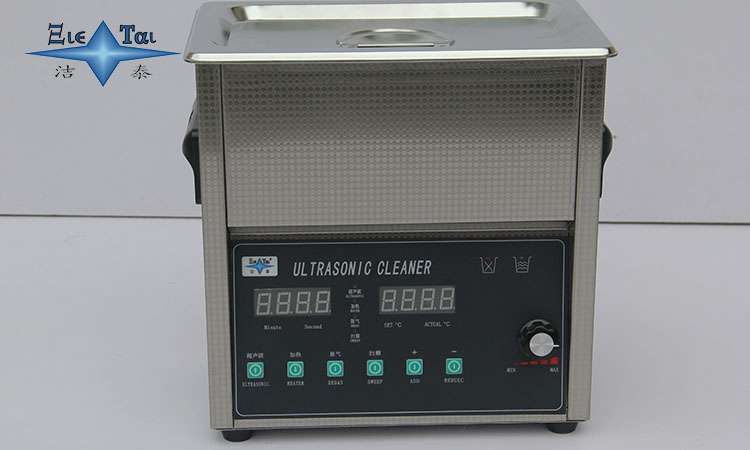 超聲波清洗機:解鎖食品包裝設備清洗的高效契機 超聲波清洗機:解鎖食品包裝設備清洗的高效契機