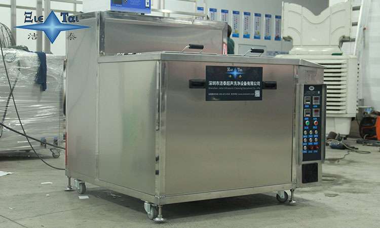 超聲波清洗機封存管理指南:保障設(shè)備長期有效運行 超聲波清洗機封存管理指南:保障設(shè)備長期有效運行