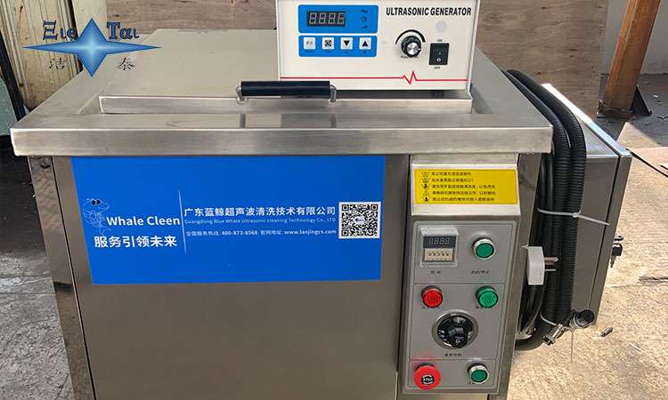 超聲波清洗機的工作原理與應用分析 超聲波清洗機的工作原理與應用分析