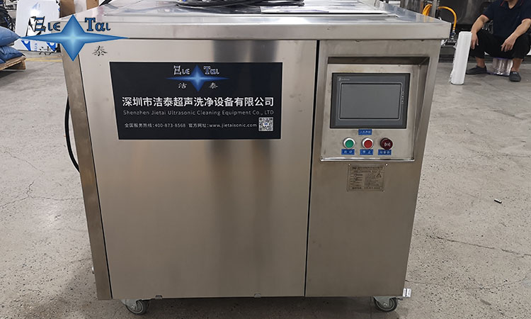 如何測量超聲波清洗機頻率？專業工具與操作指南全解析